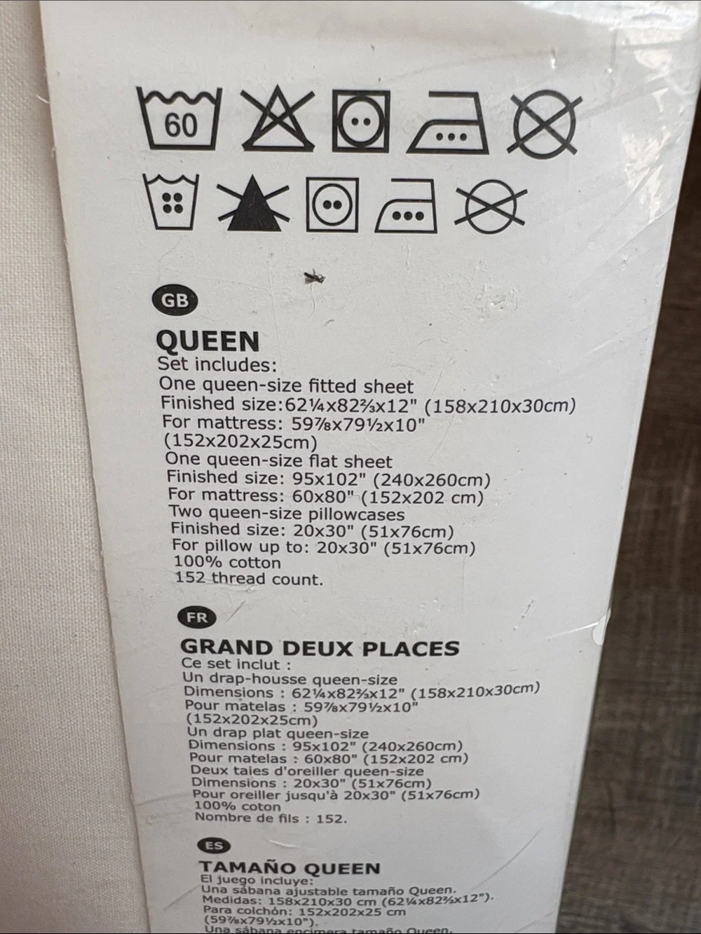 IKEA DVALA Queen Sheet Set White NEW